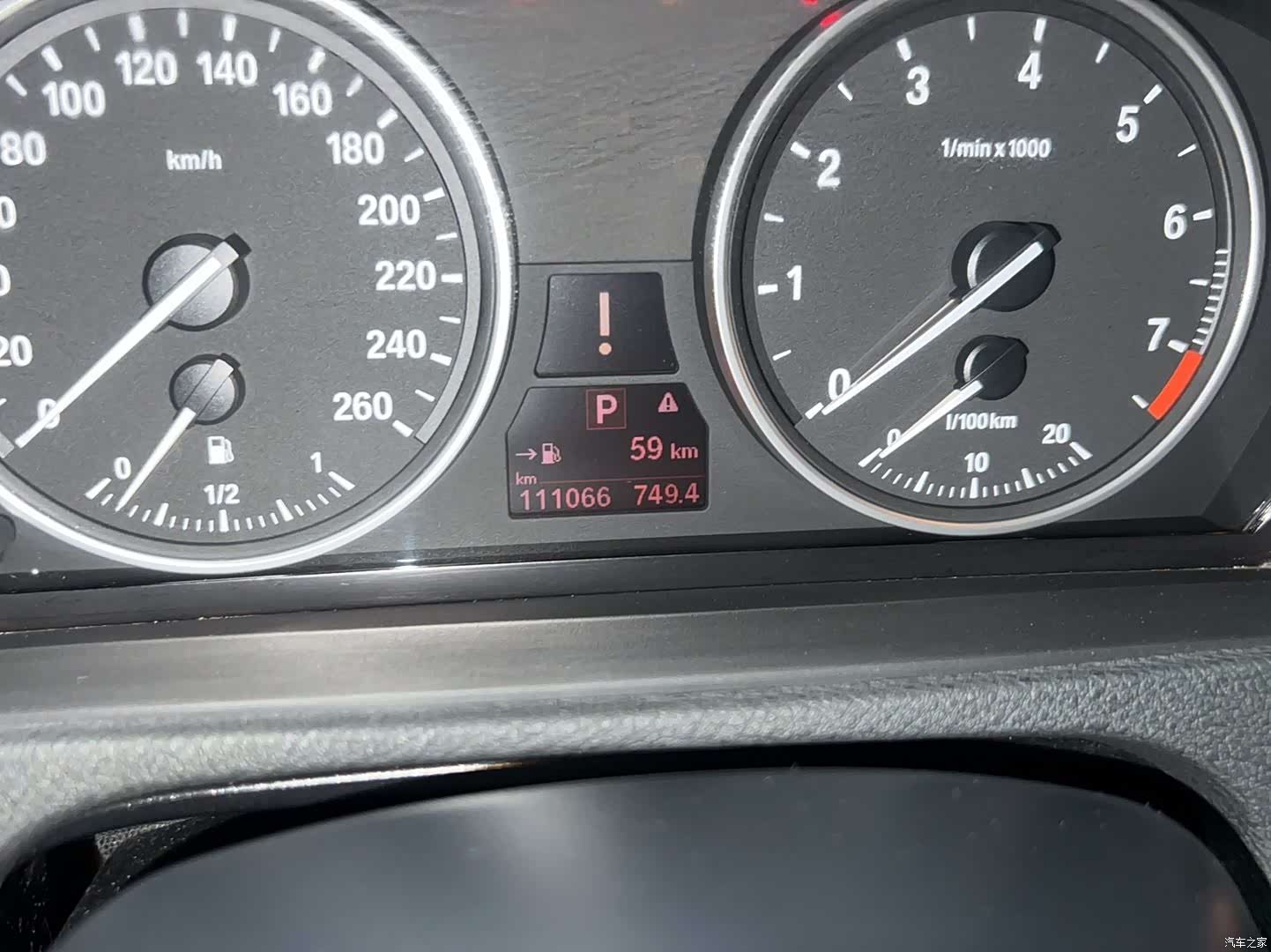 BMW X5, 2012 8