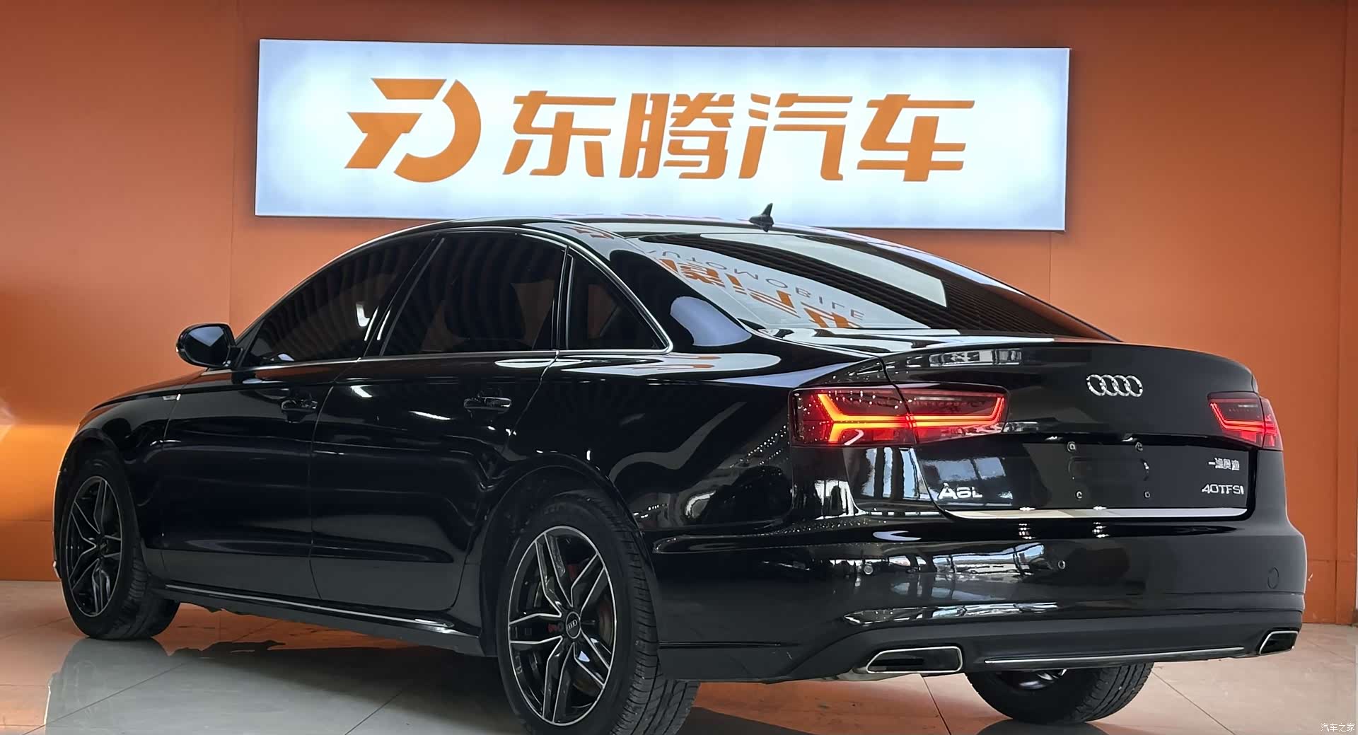 Audi A6L, 2017 8