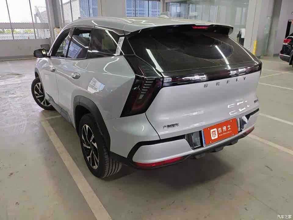 Geely Boyue, 2025 6