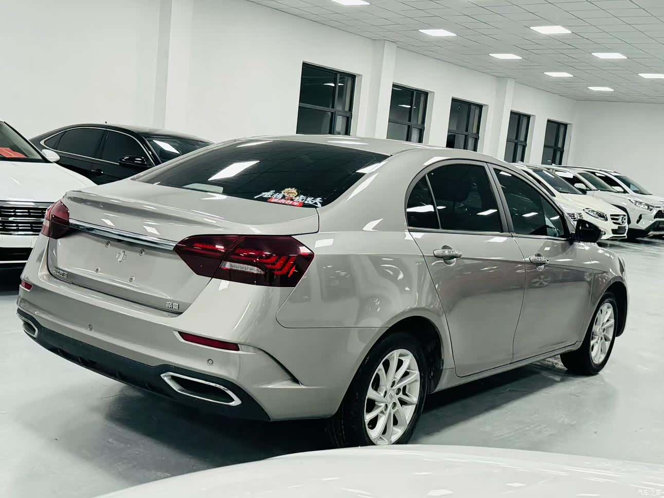 Geely Emgrand, 2021 7