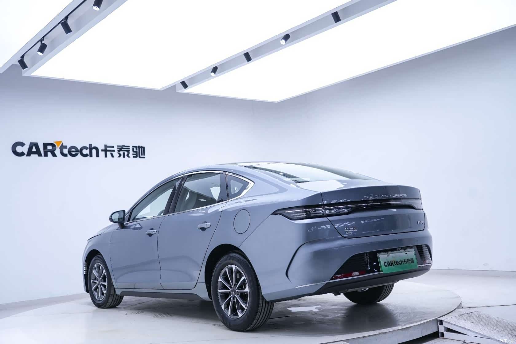 BYD Destroyer 05, 2024 9