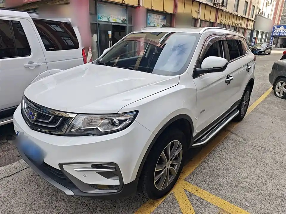 Geely Atlas