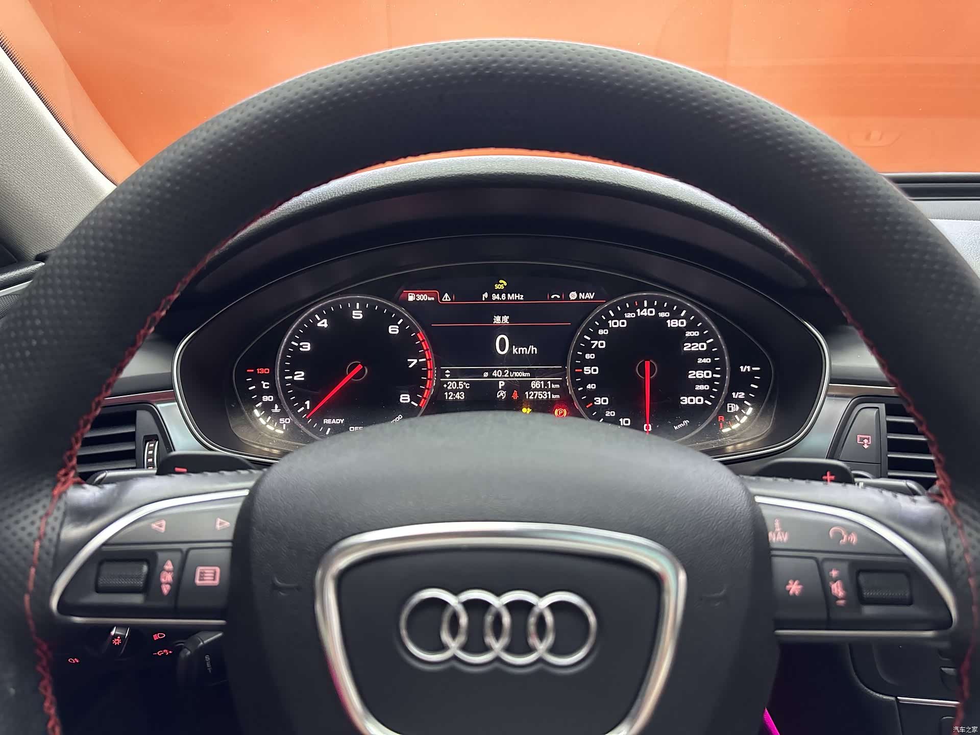 Audi A6L, 2017 10