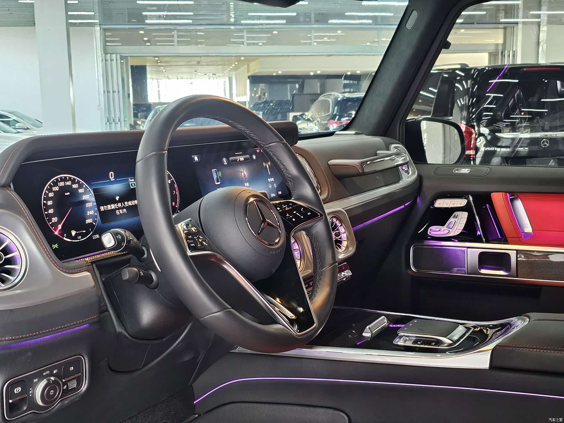 Mercedes-Benz G-Class, 2025 все фото