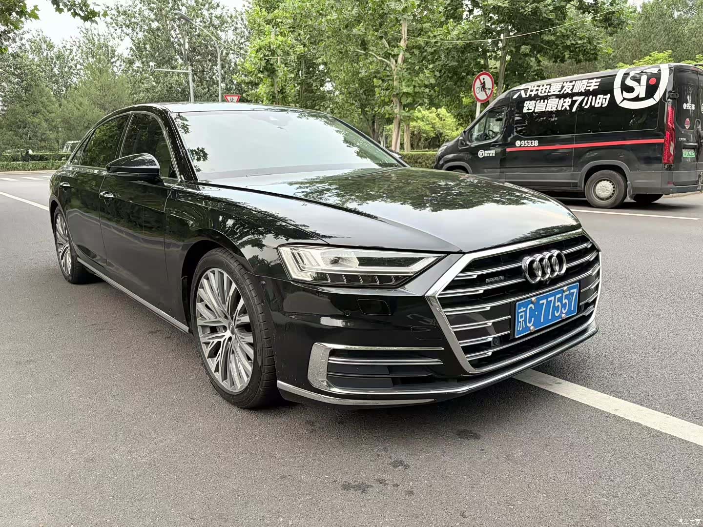 Audi A8L, 2018 3