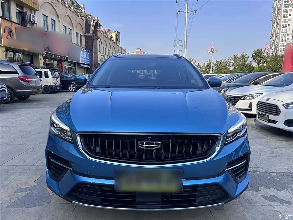 Geely Emgrand, 2022 12