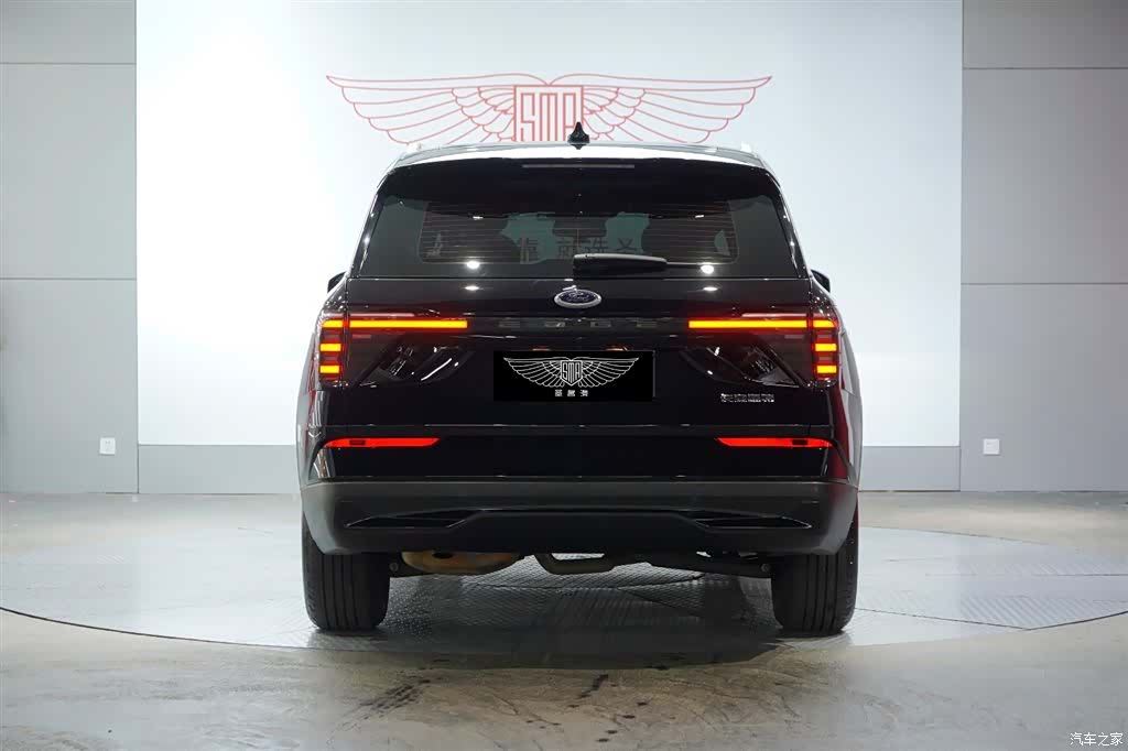 Ford Edge L, 2025 6