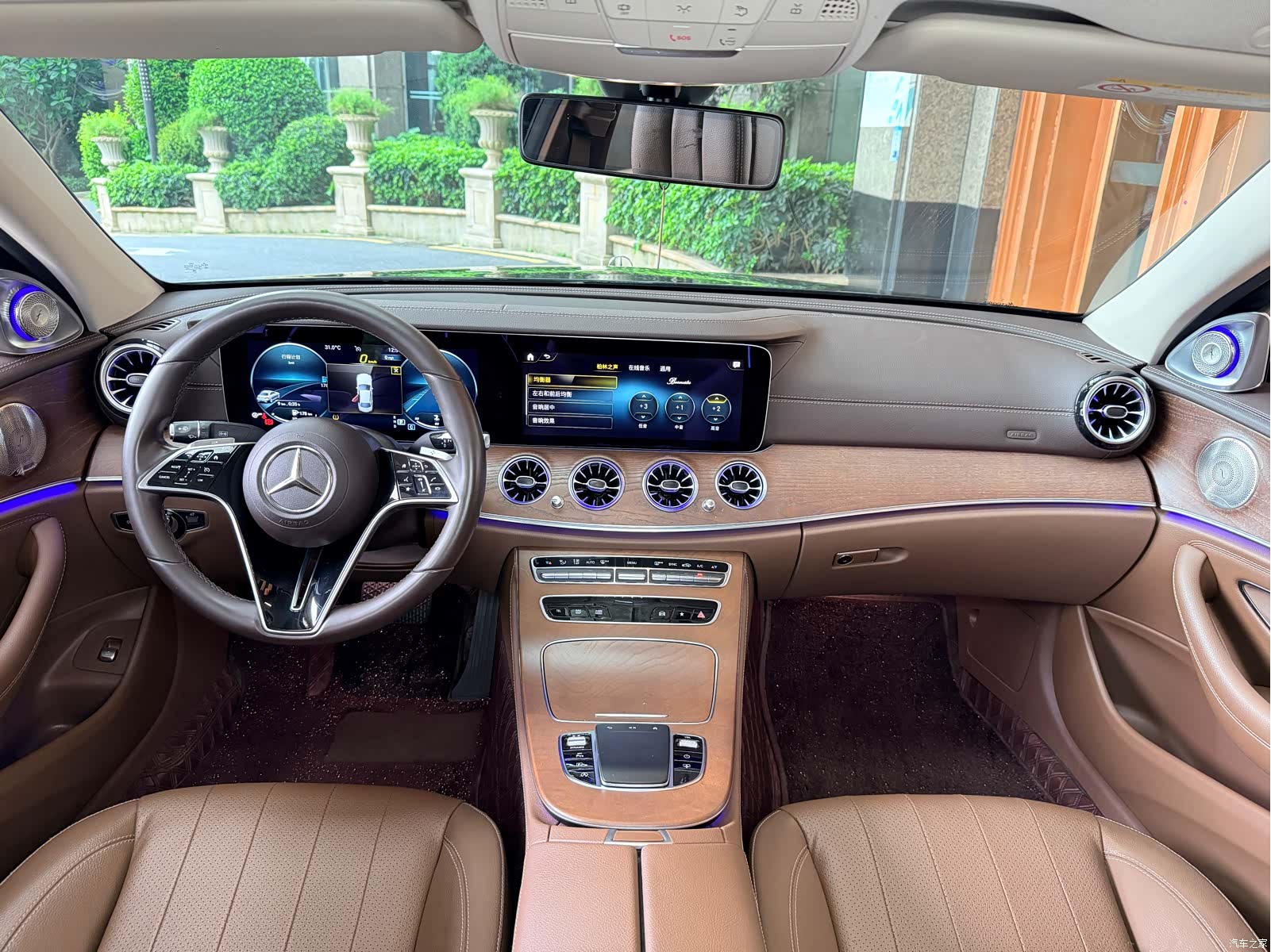 Mercedes-Benz E-Class, 2022 13