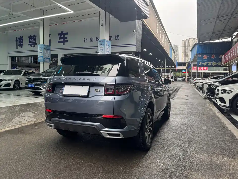 Land Rover Discover sports