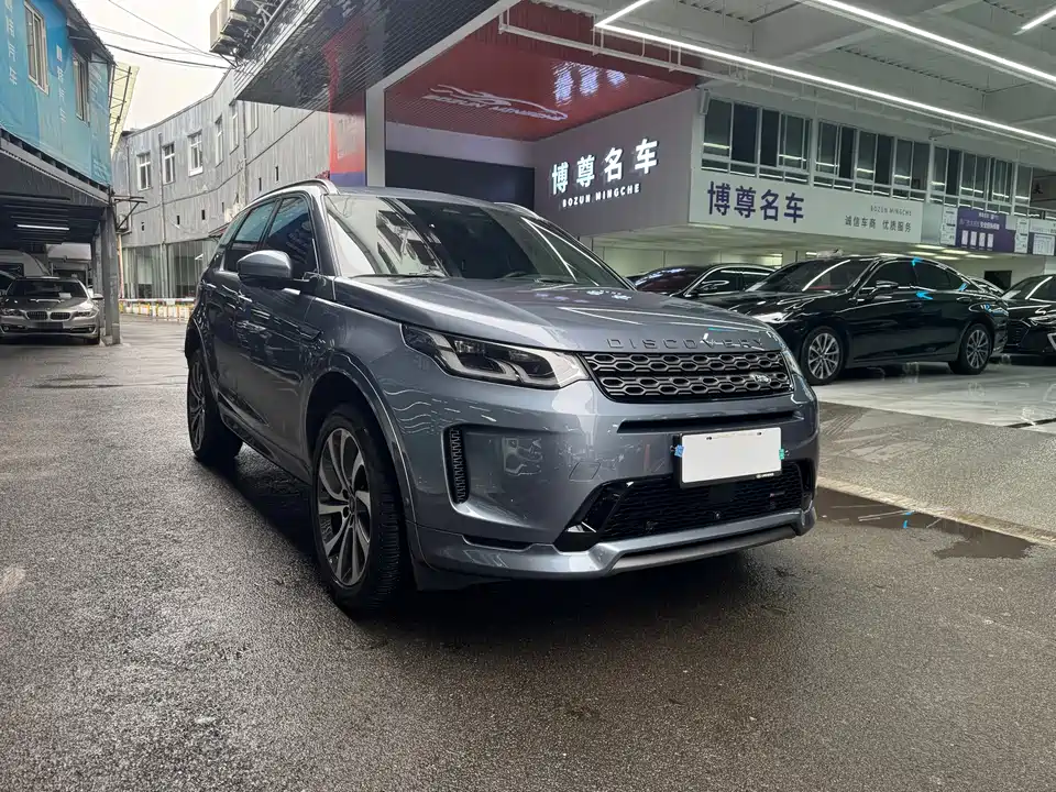 Land Rover Discover sports
