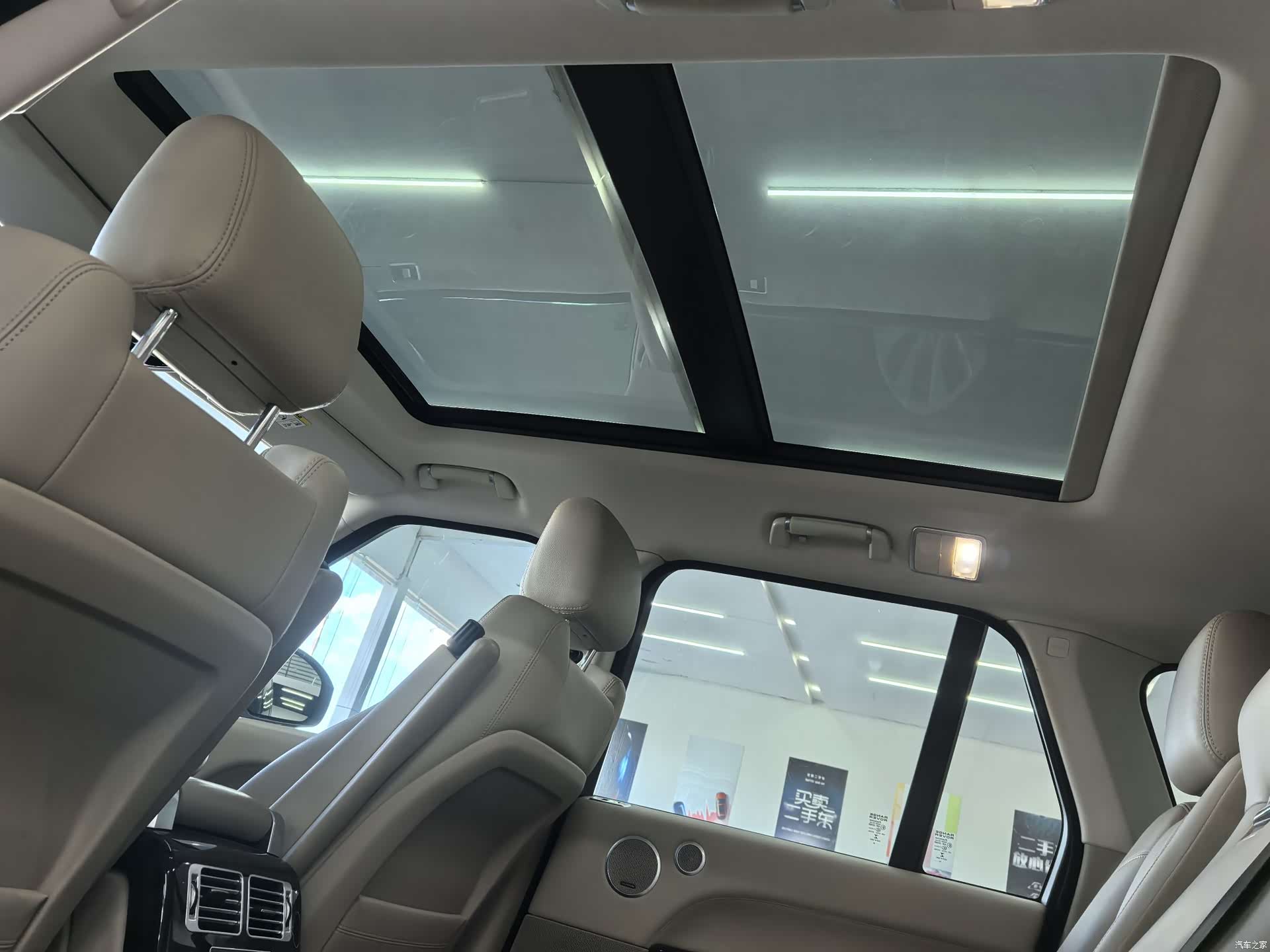 Land Rover Range Rover, 2017 11