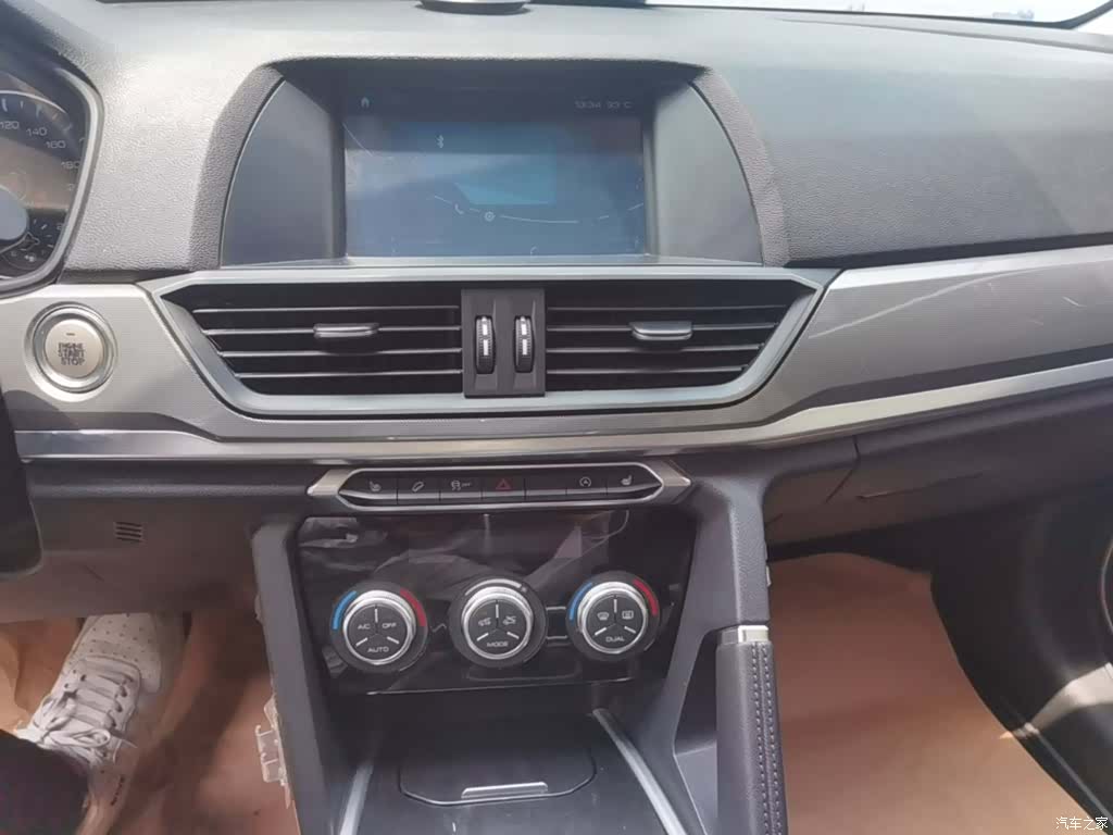 Haval H6, 2018 13