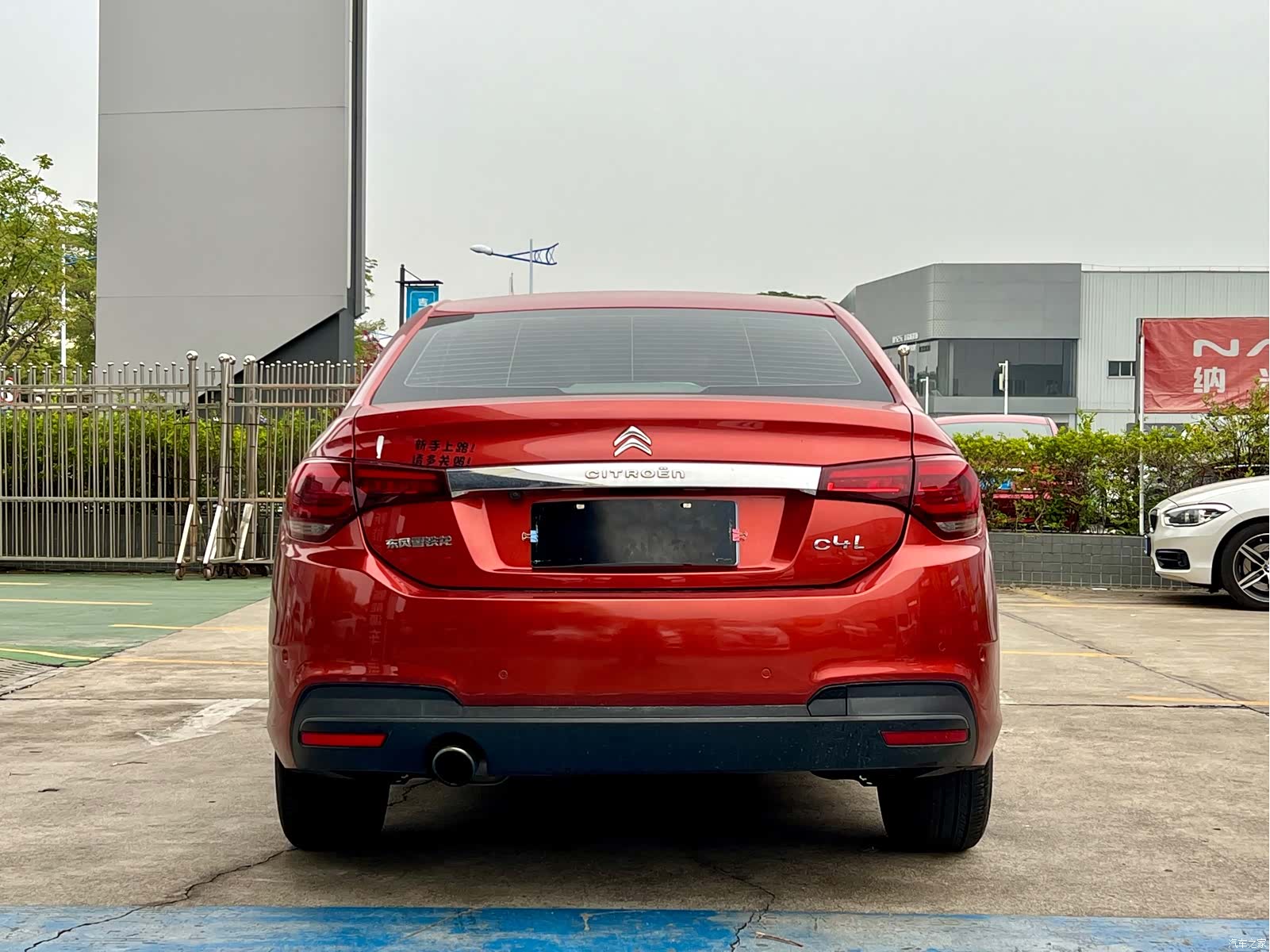 Citroen C4, 2017 6