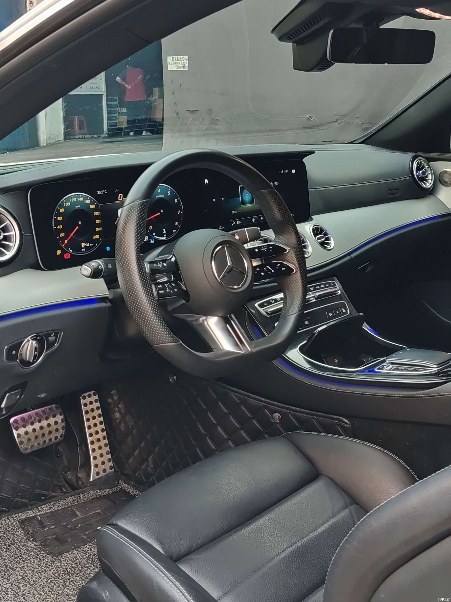 Mercedes-Benz E-Class, 2022 6