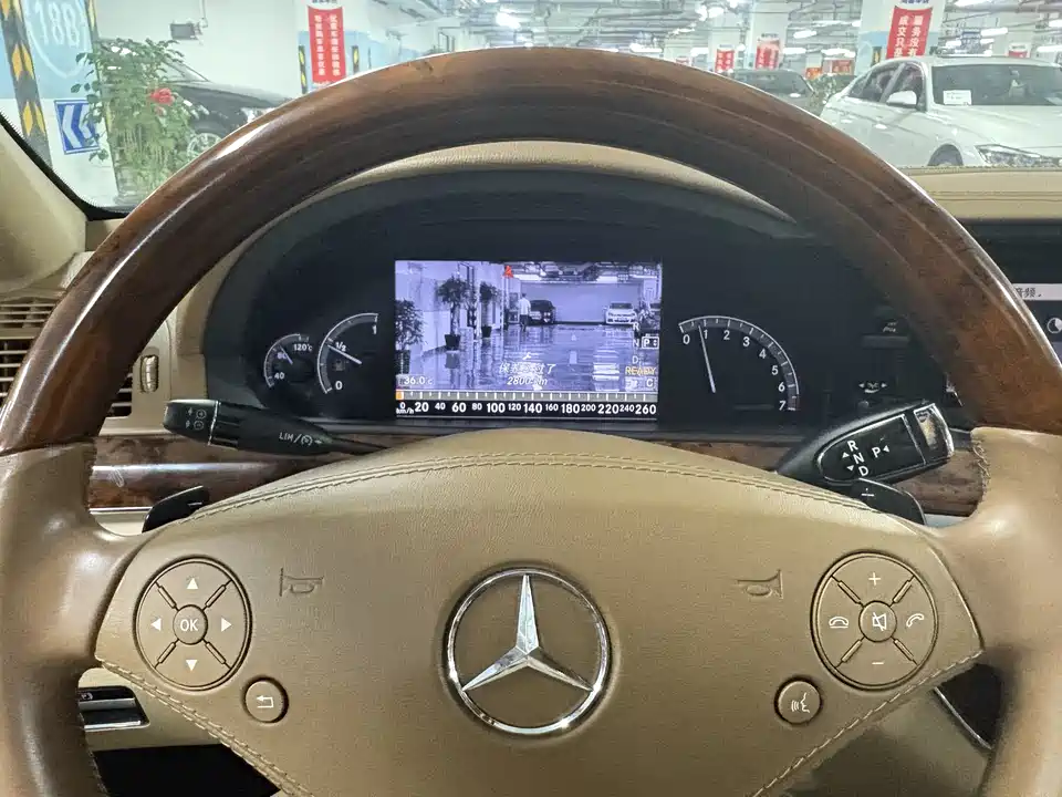 Mercedes-Benz S-class