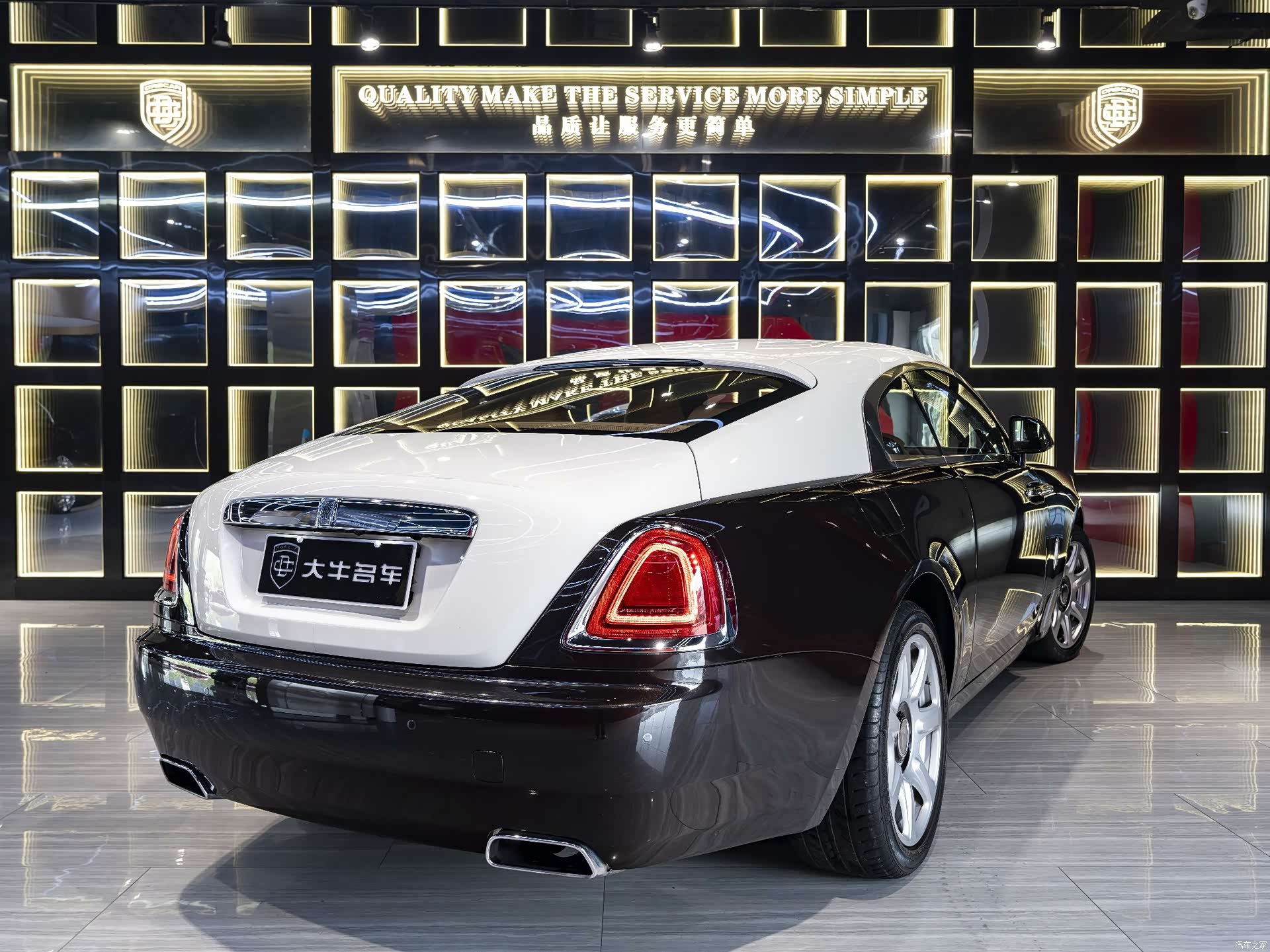 Rolls-Royce Wraith, 2018 6