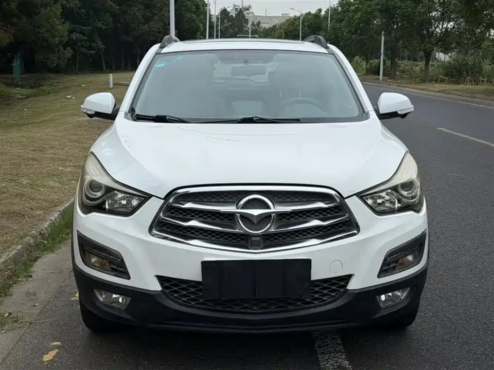 Haima S5