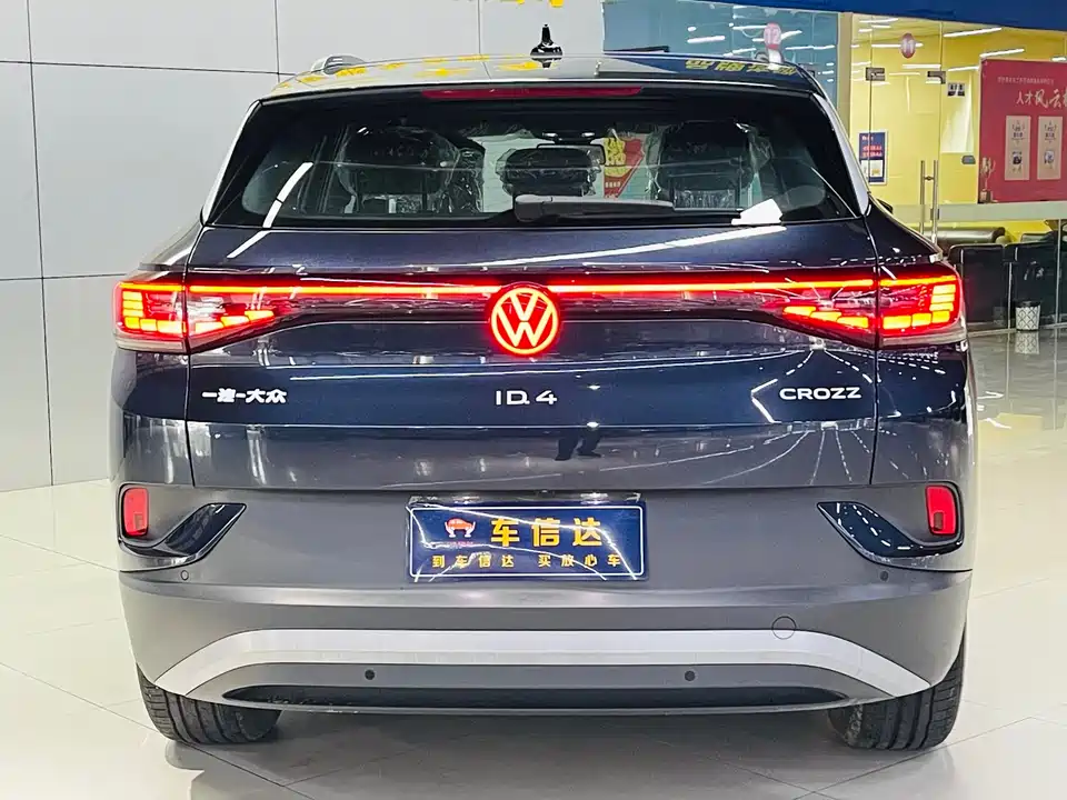 Volkswagen ID.4 CROZZ