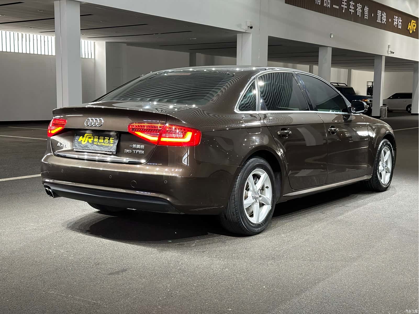 Audi A4L, 2015 6