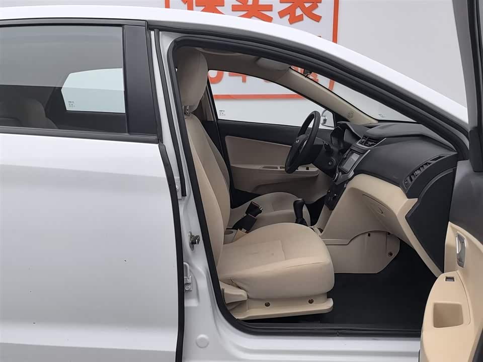 Chery Fengyun 2