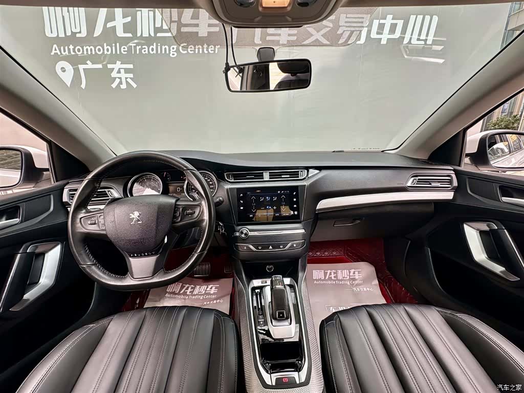 Peugeot 408, 2020 6