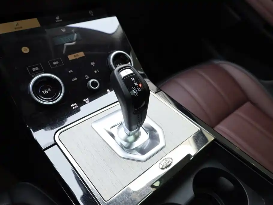 Land Rover Range Rover Aurora