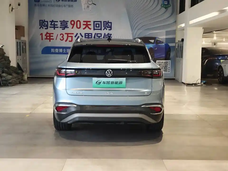 Volkswagen ID.4 X