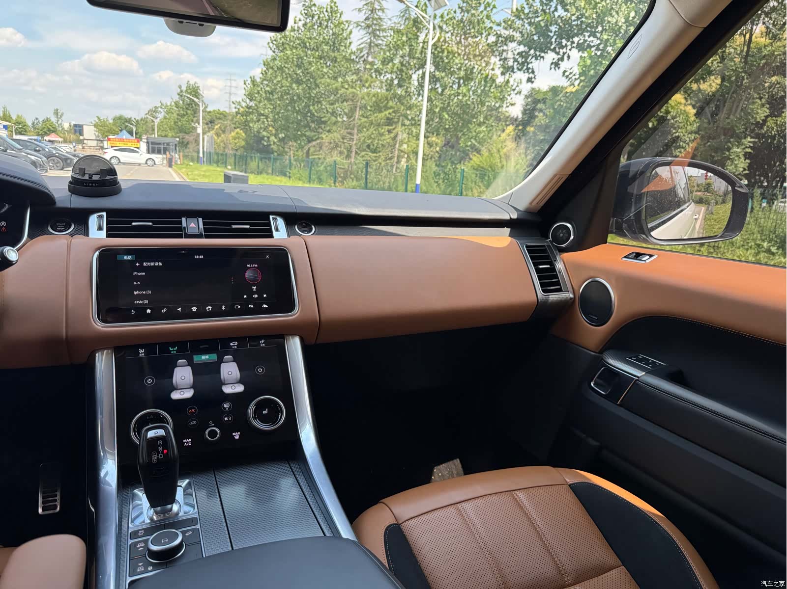 Land Rover Range Rover, 2021 18
