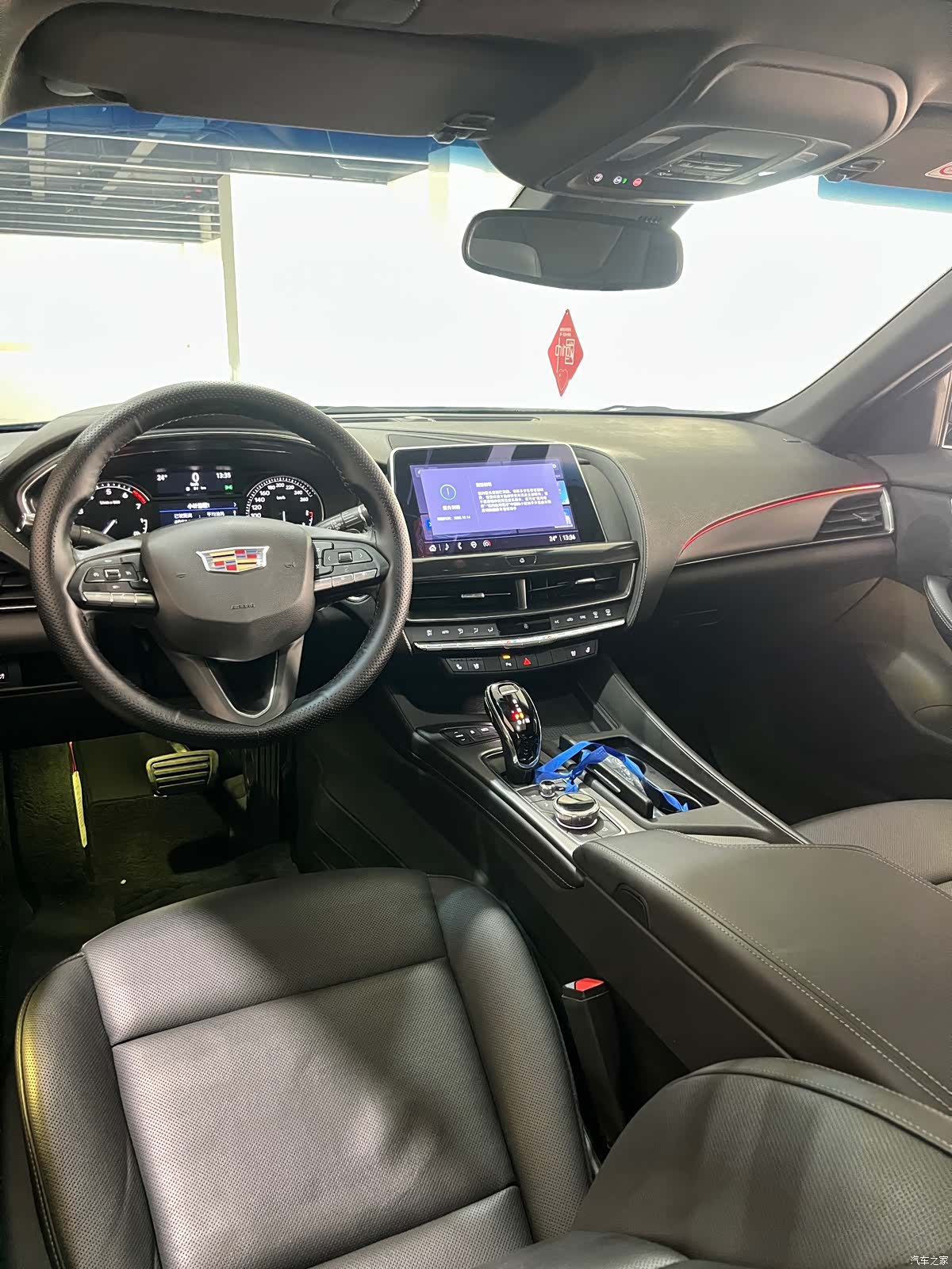 Cadillac CT5, 2022 9