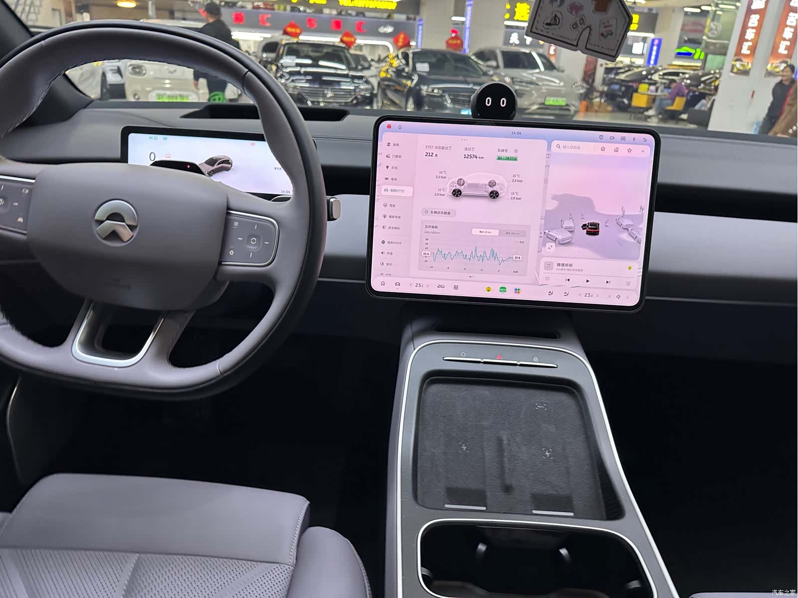 NIO ET5, 2025 15
