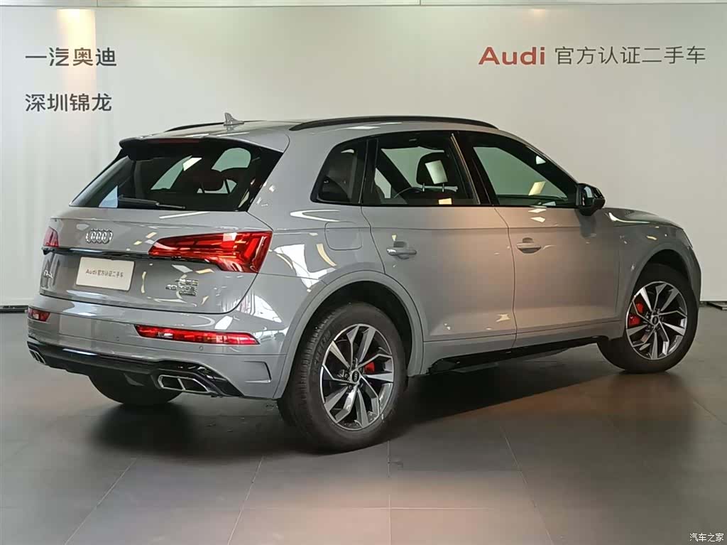 Audi Q5L, 2025 3