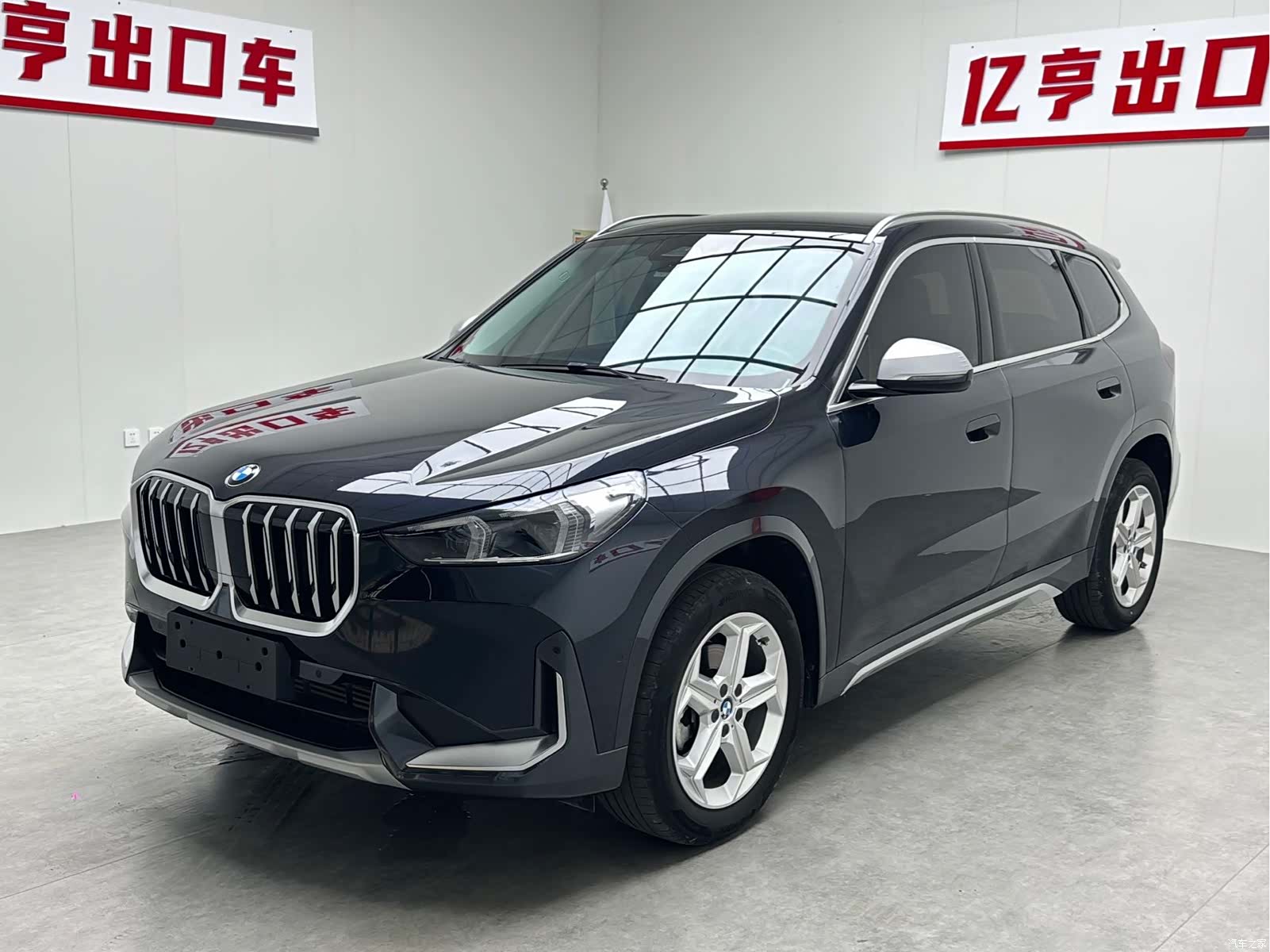 BMW X1, 2023 1