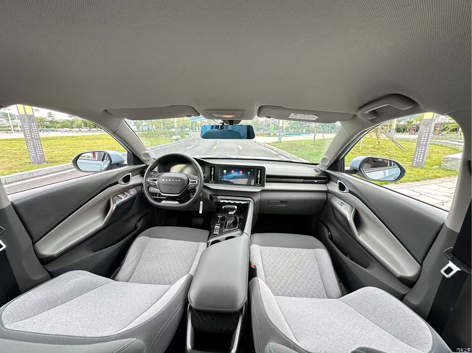 Wuling RC-5, 2021 24