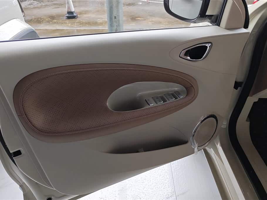 Wuling Wuling Bingguo