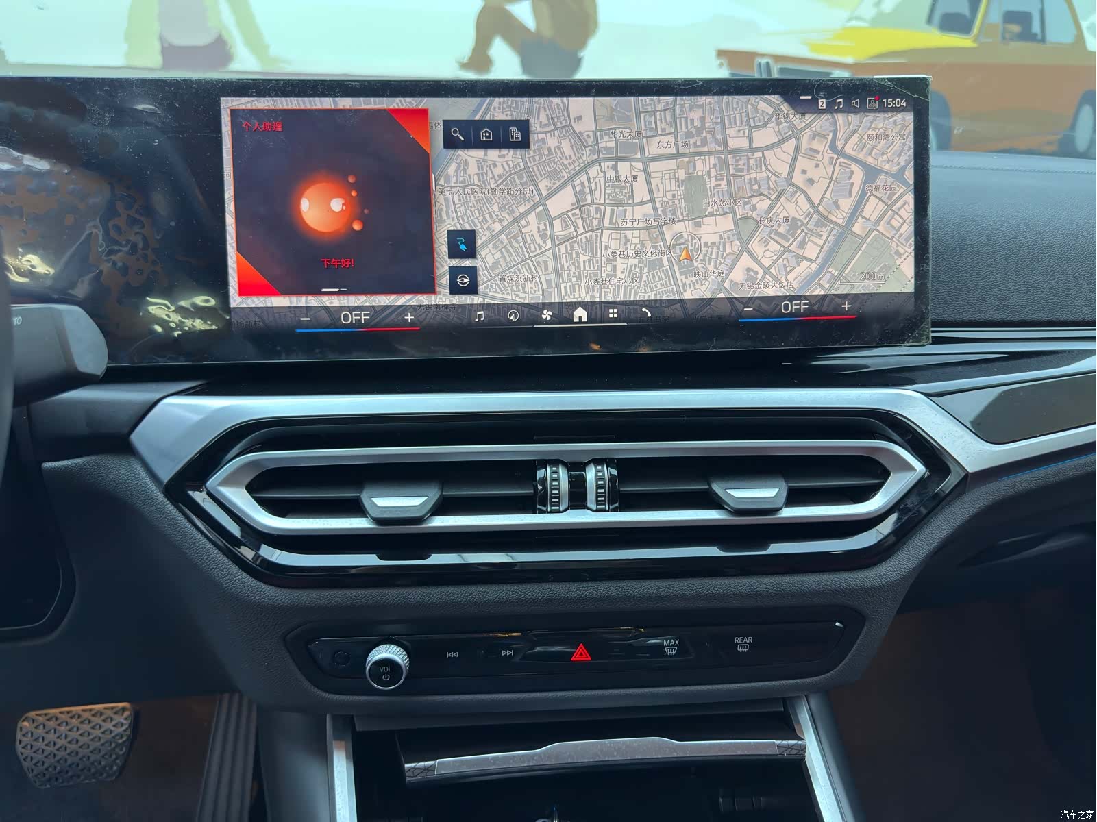 BMW i3, 2024 14