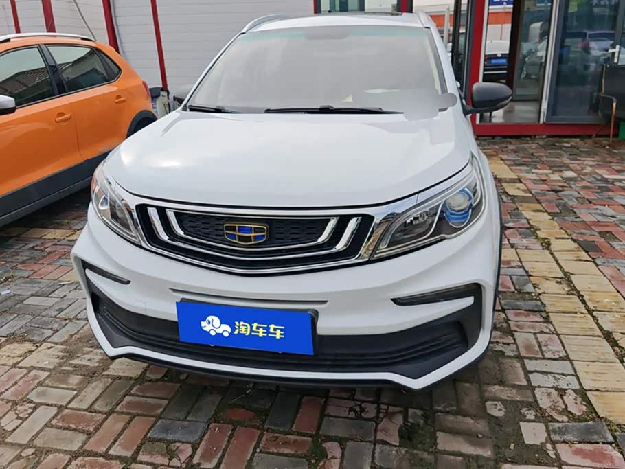 Geely Vision X3