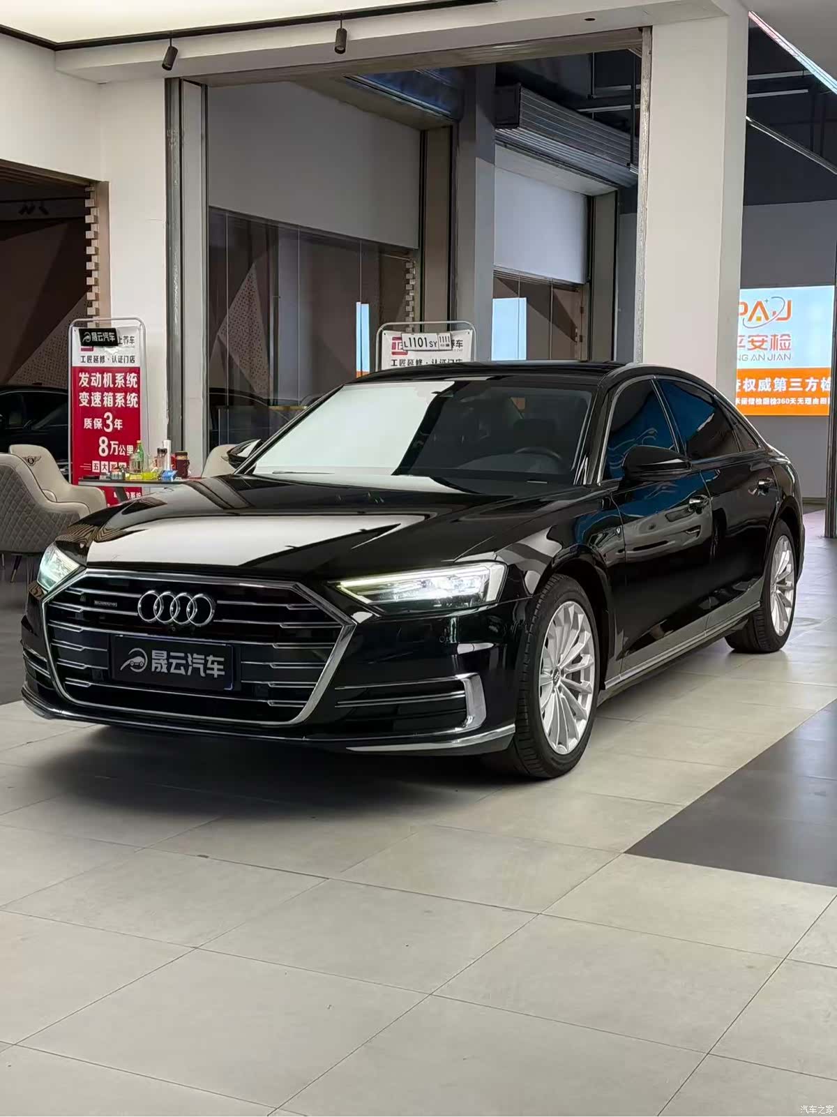 Audi A8L, 2019 3