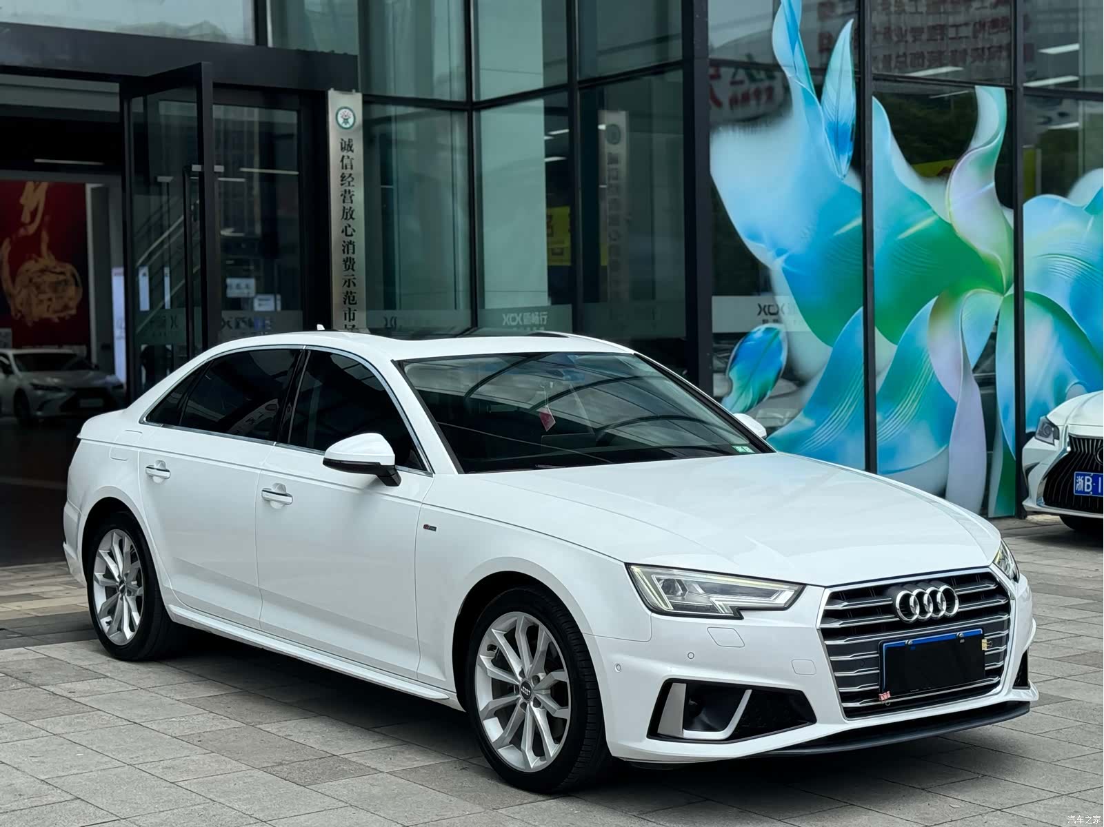 Audi A4L, 2019 3
