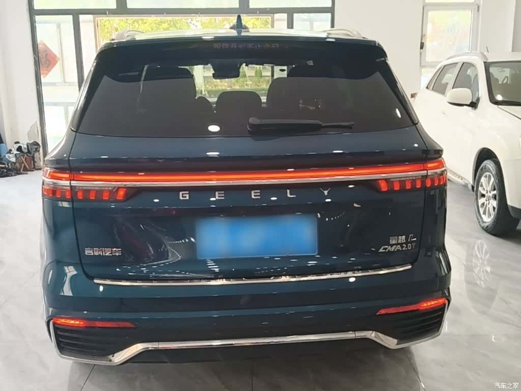 Geely Xingyue L, 2024 6