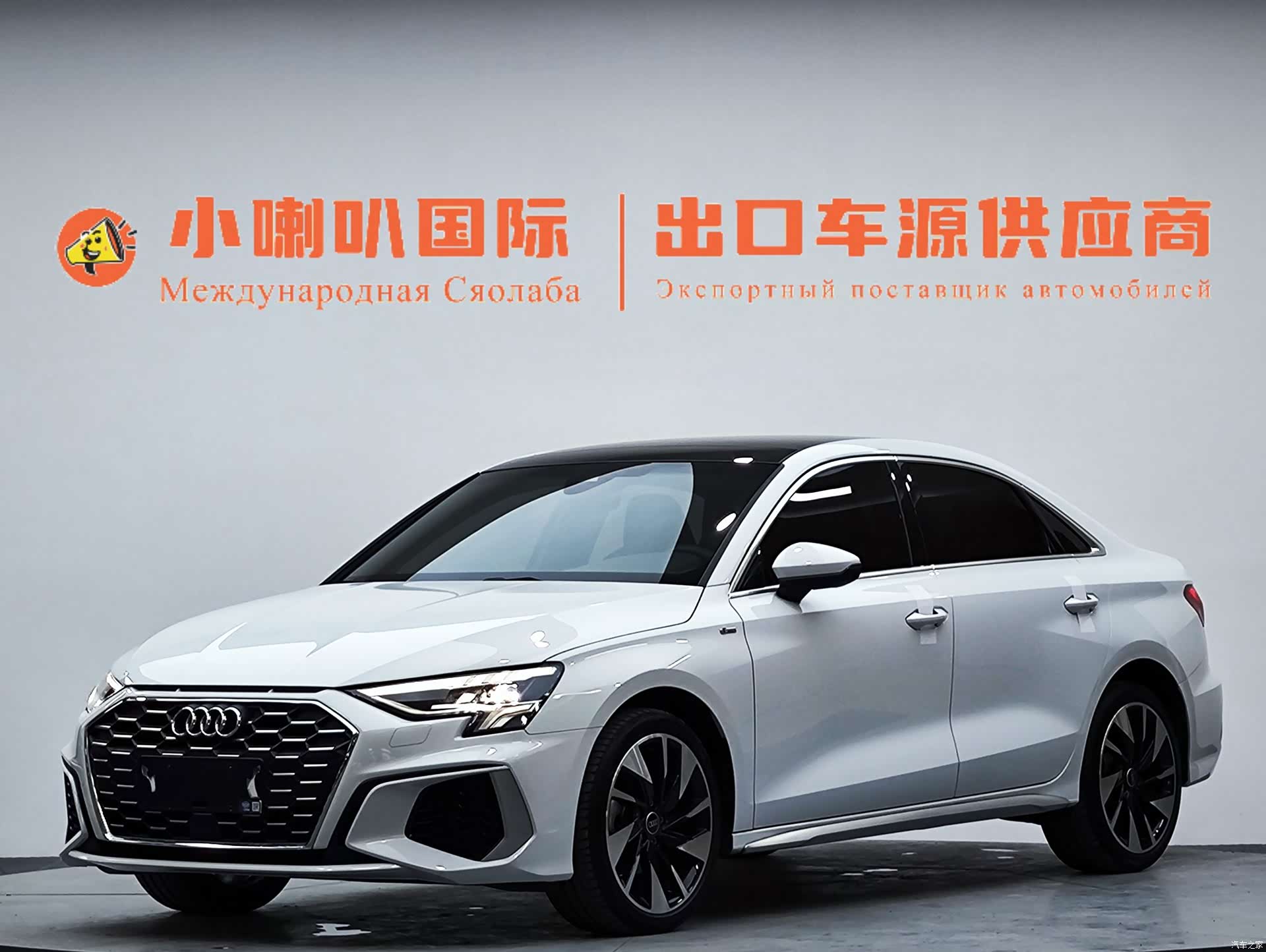Audi A3, 2023 1