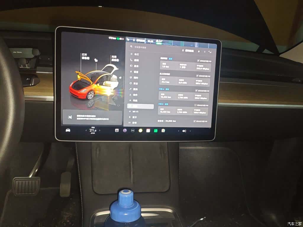 Tesla Model Y, 2023 10