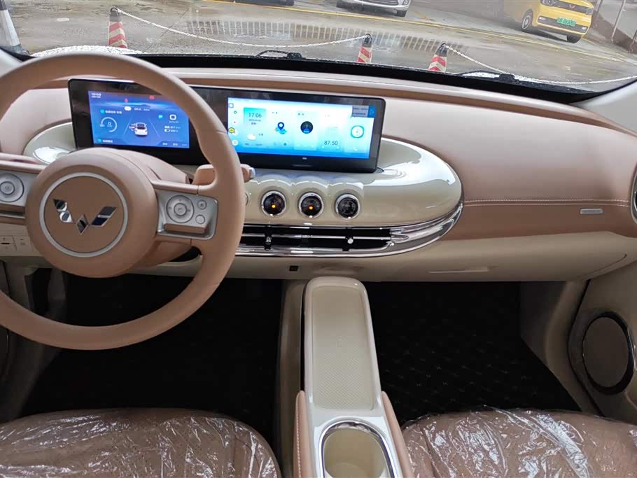 Wuling Wuling Bingguo