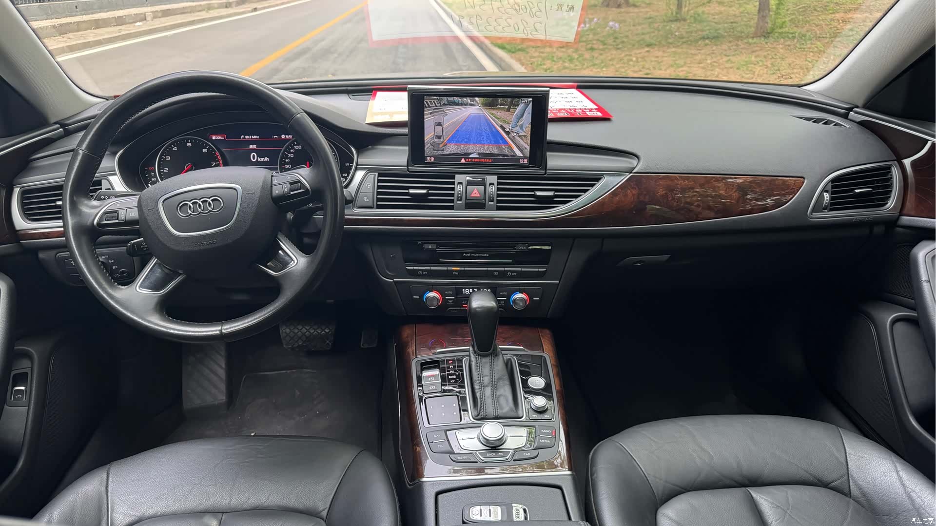 Audi A6L, 2016 8