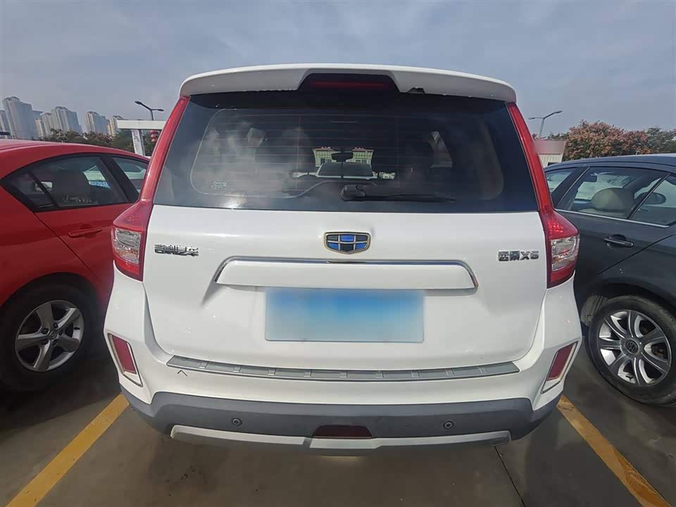 Geely Vision X6