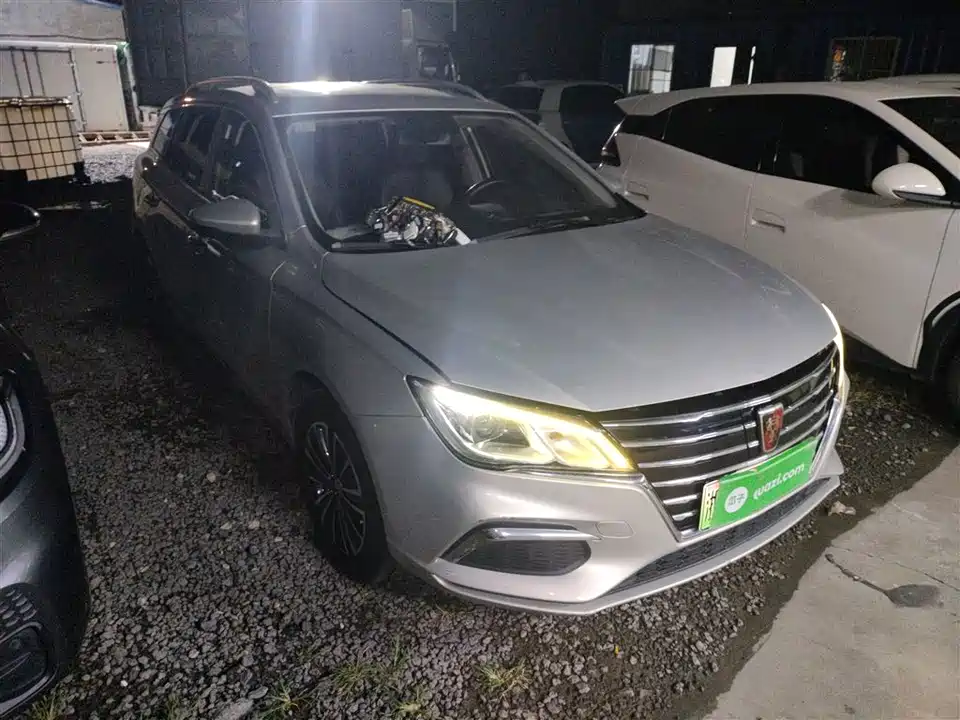 Roewe Ei5