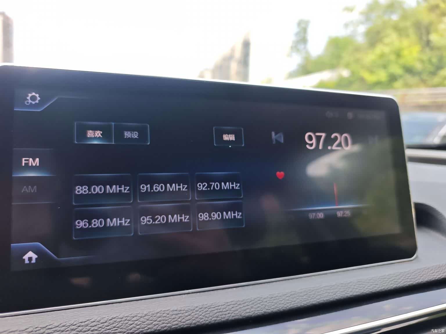 Hongqi H5, 2018 23
