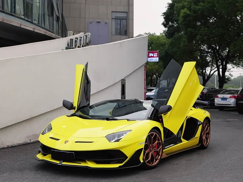 Lamborghini Aventador