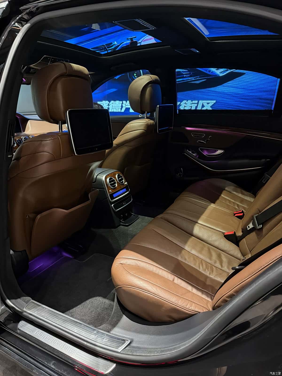 Mercedes-Benz S-Class, 2014 18
