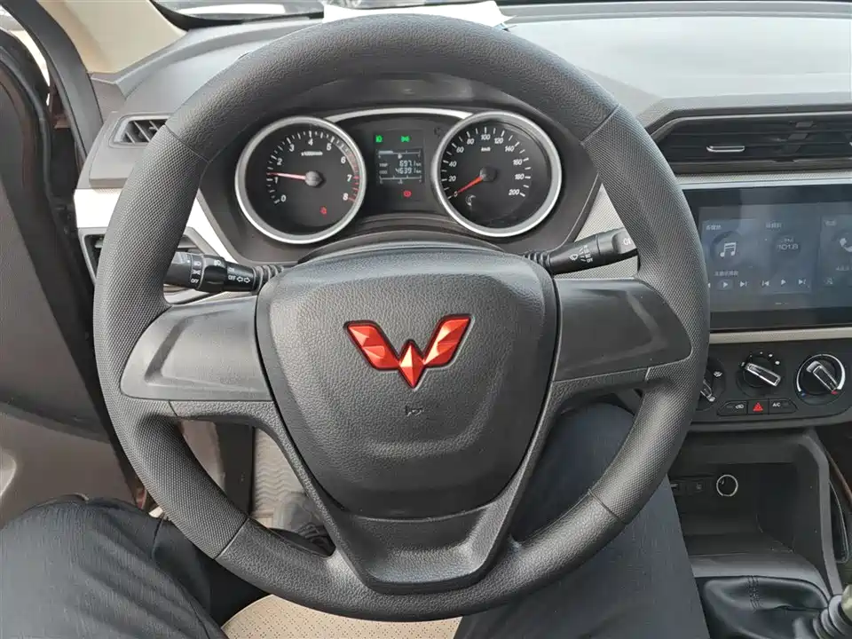 Wuling Wuling Hongguang