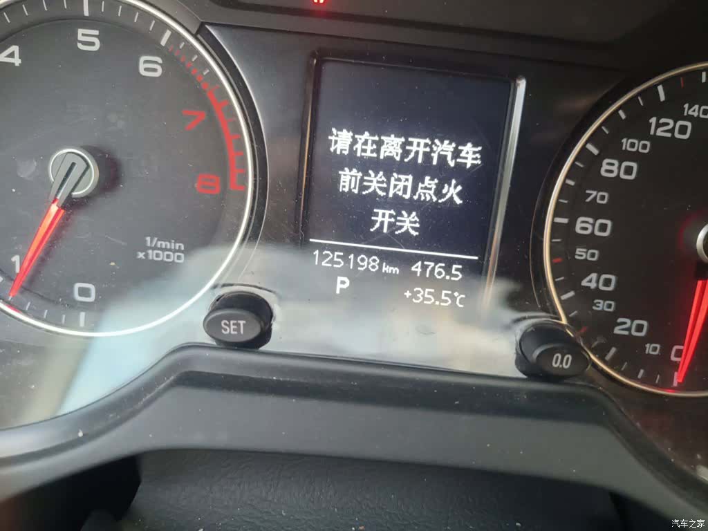 Audi Q5, 2017 все фото